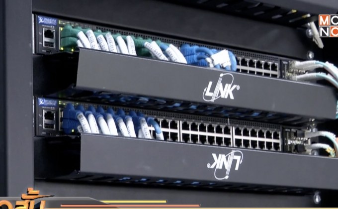 ก.ดีอี ชี้ พ.ร.บ.ไซเบอร์ ไม่คุกคามสิทธิ ปชช.ทั่วไป