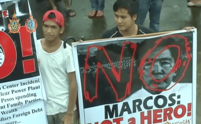 ประท้วงฝังศพอดีตผู้นำเผด็จการฟิลิปปินส์
