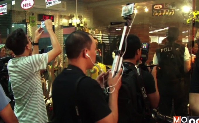 บุกค้นร้าน “เบนซ์ เรซซิ่ง” ต้องสงสัยโยงเครือข่ายยาเสพติด