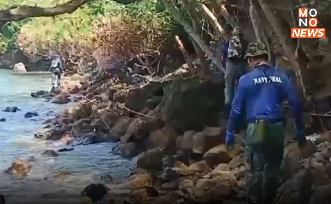 กองทัพเรือ ศรชล. – ชุมชนในพื้นที่ ยังค้นหากำลังพลเรือหลวงสุโขทัยอับปางต่อเนื่อง ย้ำไม่เลิกค้นหาแน่นอน แม้ไม่พบผู้สูญหายเพิ่ม