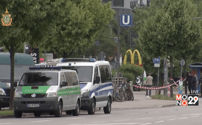 ตำรวจยังคงปิดล้อมห้างสรรพสินค้าในเยอรมนี