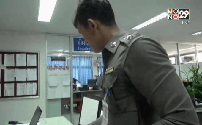 ยื่นประกันตัวผู้ต้องหาคดีลักเด็ก จ.ร้อยเอ็ด