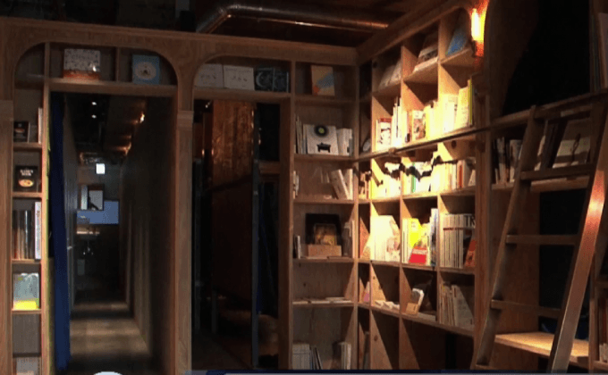 โรงแรมหนังสือในโตเกียว