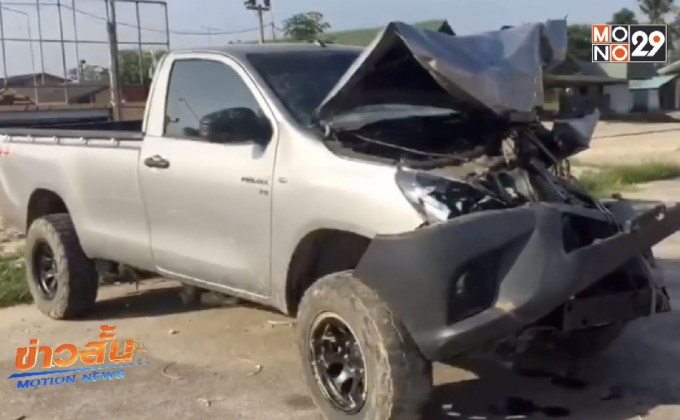 กระบะตกท่อเหตุไม่มีป้ายเตือนขุดถนน