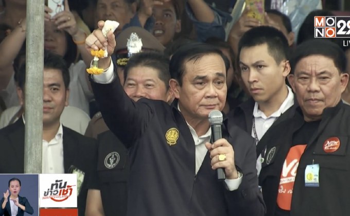 นายกฯตรวจราชการ กทม.ฝั่งตะวันออก