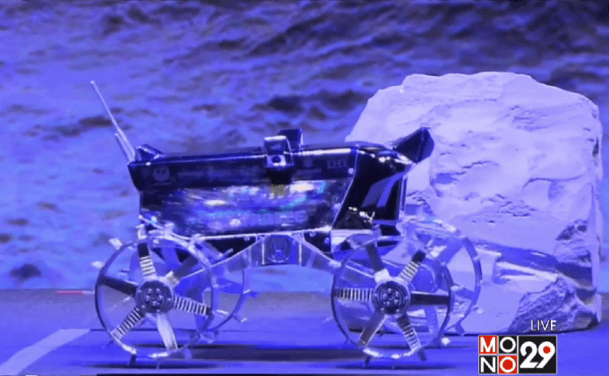 ญี่ปุ่นเตรียมทดสอบยานสำรวจดวงจันทร์