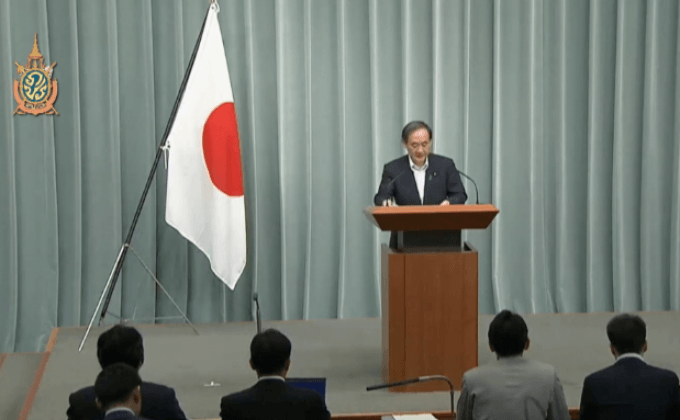 ญี่ปุ่นแสดงความเสียใจเรื่อง ส.ส.อังกฤษถูกสังหาร