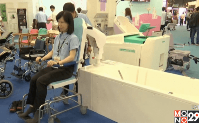 งานเทคโนโลยีการแพทย์ในไต้หวัน