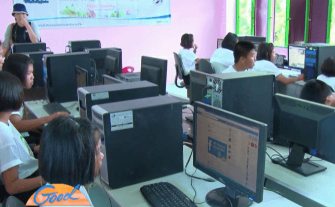 ก.ไอซีที พลักดัน ศูนย์เรียนรู้ชุมชน สร้างธุรกิจออนไลน์