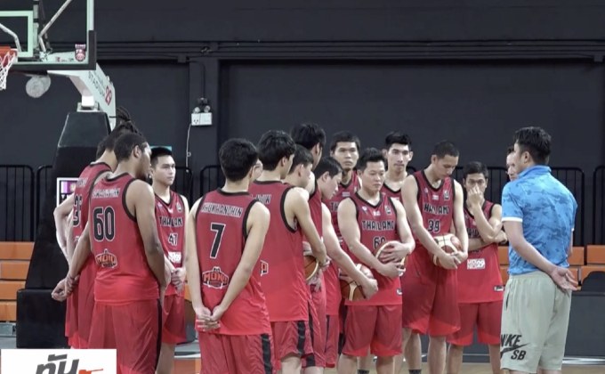 ยัดห่วงไทยรายงานตัวซ้อมวันแรก เตรียมสู้ศึก 2 รายการใหญ่