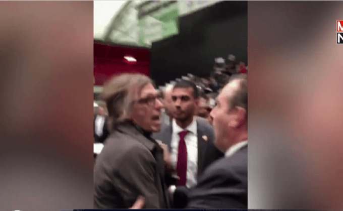 เหตุชุลมุนในการประท้วงต้าน “ทรัมป์”