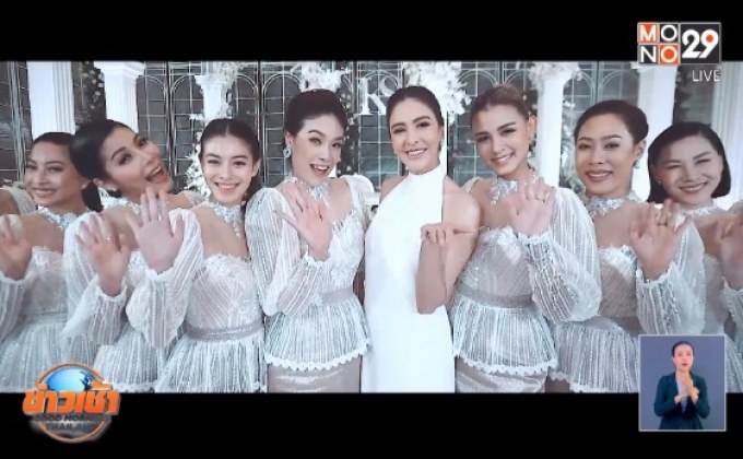 “ศรีริต้า-กรณ์” ควงคู่เข้าพิธีหมั้นและจดทะเบียนสมรสหวานชื่น