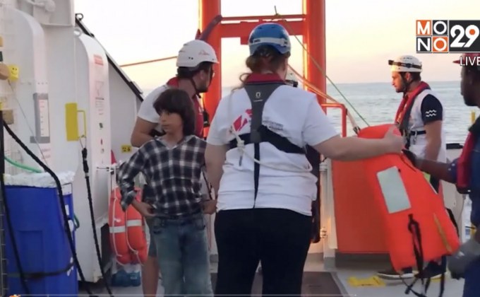 ปานามาเพิกถอนใบทะเบียนเรือ “อควอเรียส 2”