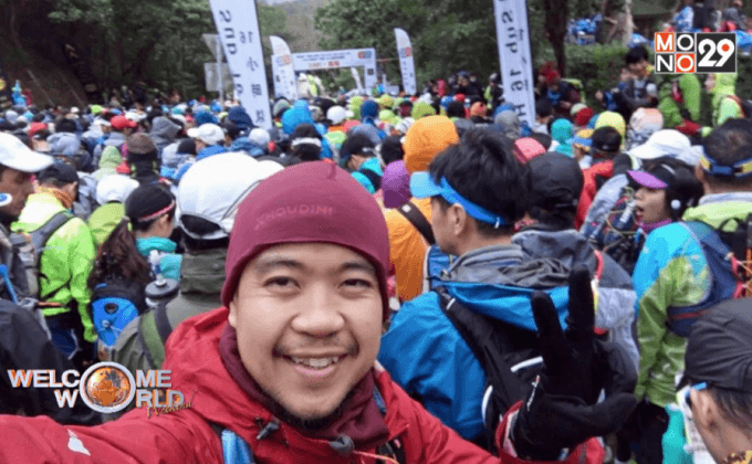 กระแสนักวิ่งไทยสู้สนามต่างแดน ตอน2