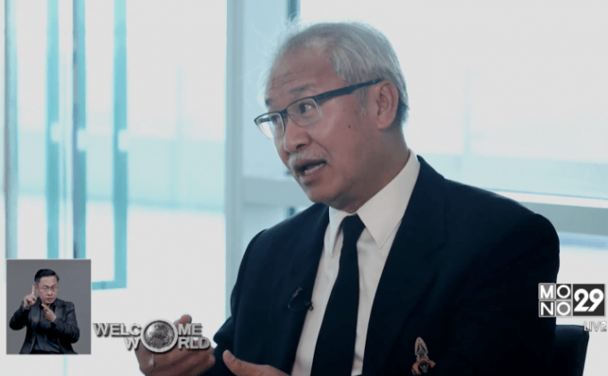 จับตาไทย-เอเชีย หลัง “ทรัมป์” คว้าชัย ปธน.สหรัฐฯ