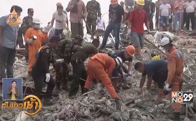 เจ้าหน้าที่กัมพูชาเร่งช่วยเหลือเหตุตึกถล่ม