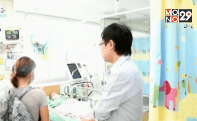 อาการน้องดีเจยังทรงตัว