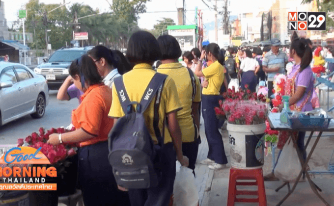 วัยรุ่นต่ำกว่า 15 ปี เล็งใช้หอพักมีเซ็กส์วันวาเลนไทน์