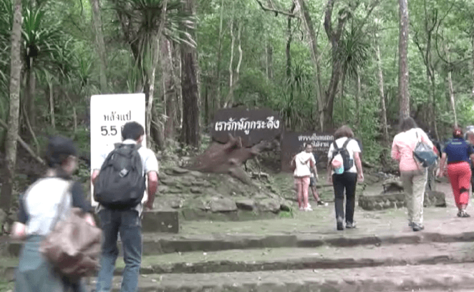 เปิดฤดูกาลท่องเที่ยวภูกระดึงวันแรกคึกคัก