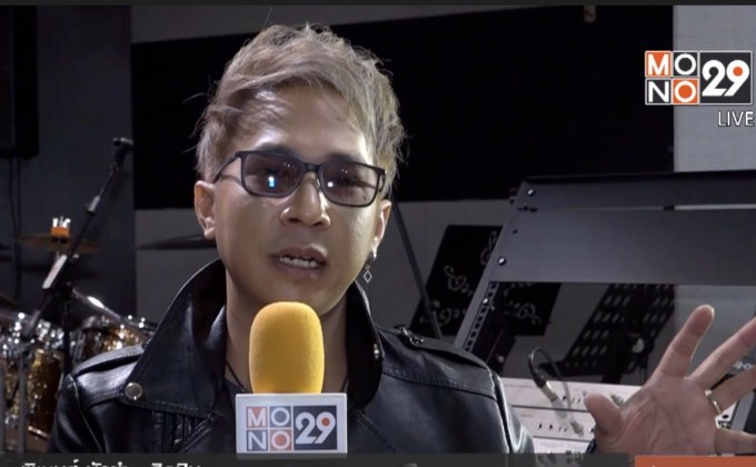 “คิง พิเชษฐ์” เค้นความทรงจำแสนเศร้า สู่บทเพลง “ภาพติดตา”