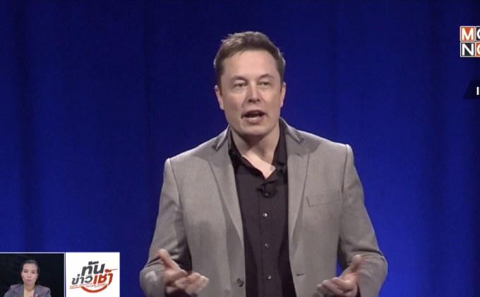 “อีลอน มัสก์” ขอโทษหลังเปิดศึกน้ำลายปมช่วยทีมหมูป่า