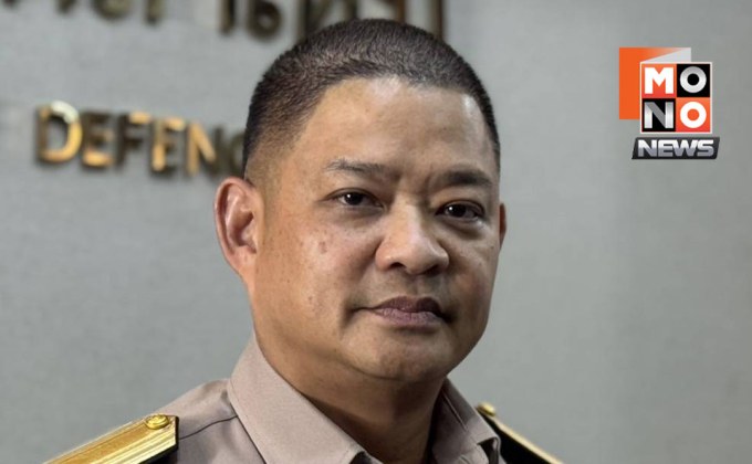 จีน-สหรัฐฯ ร่วมสังเกตการณ์ GBC ไทย–กัมพูชา ไม่กระทบการหารือหลัก