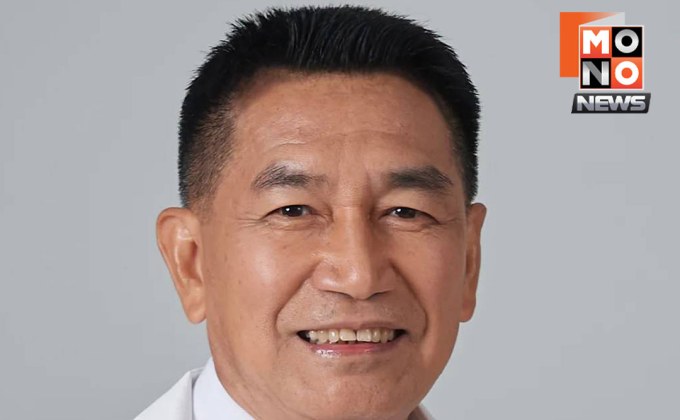 พิเชษฐ์ เชื้อเมืองพาน ผิด ม.144 แปรงบฯ ลงพื้นที่ ถูกตัดสิทธิ 10 ปี