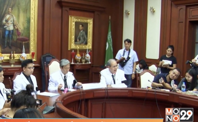 สั่งพักการเรียน นศ.แพทย์ วางยาสุนัข