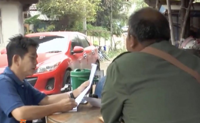 ถูกแจ้งความรับของโจร หลังซื้อรถยนต์มือสอง