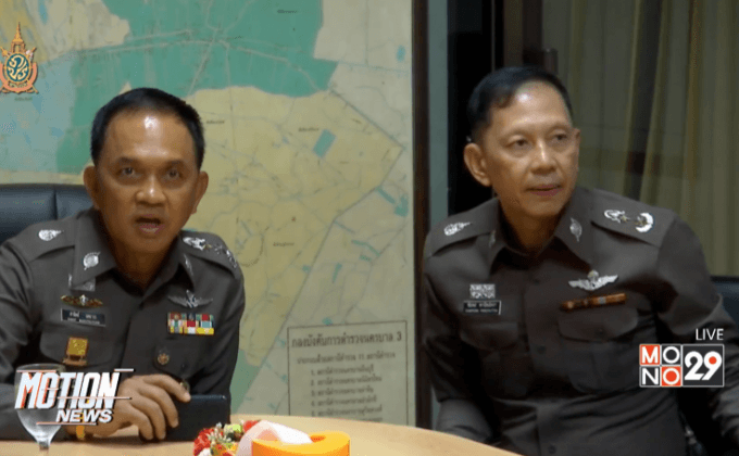 เร่งจับผู้ก่อเหตุยิงเด็กอายุ 15 ปี