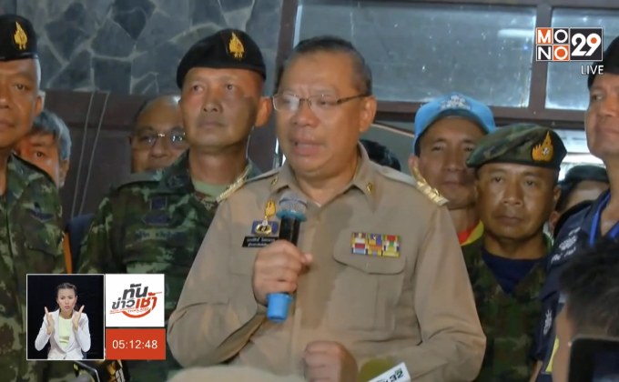 เจอแล้ว 13 ชีวิต ติดถ้ำหลวง ปลอดภัยทุกคน