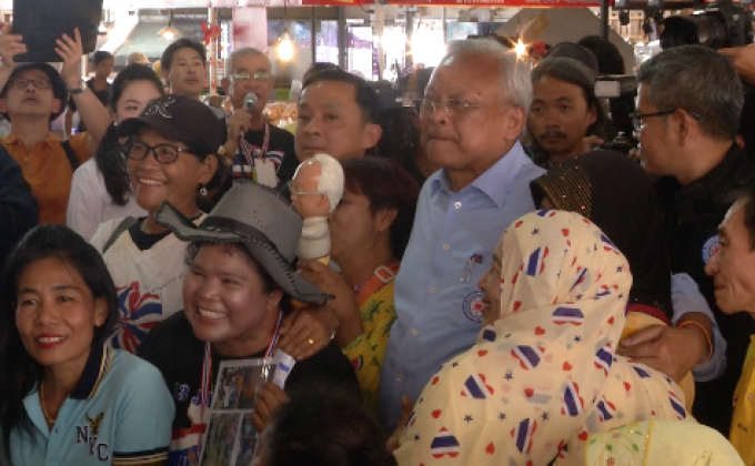 “สุเทพ” ลงพื้นที่ชวนประชาชนสมัครสมาชิกพรรค