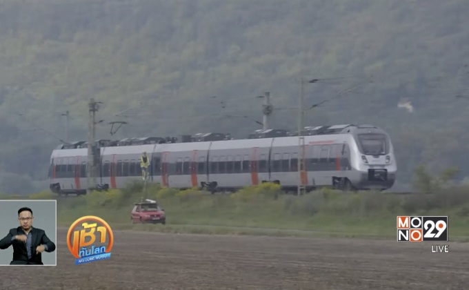ทางรถไฟสายมหาสนุกในเยอรมนี