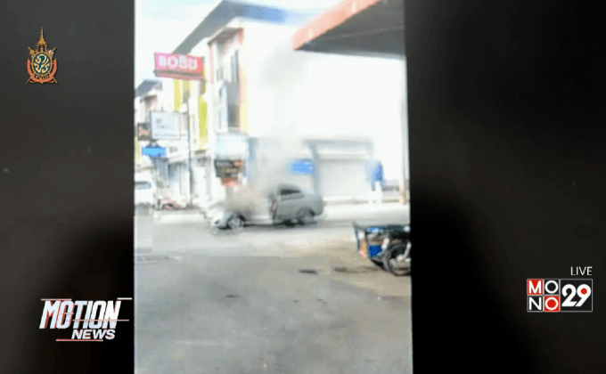 ไฟไหม้รถยนต์ติดก๊าซคนขับหนีทัน