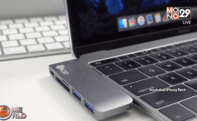 USB Type-C พอร์ต USB อเนกประสงค์