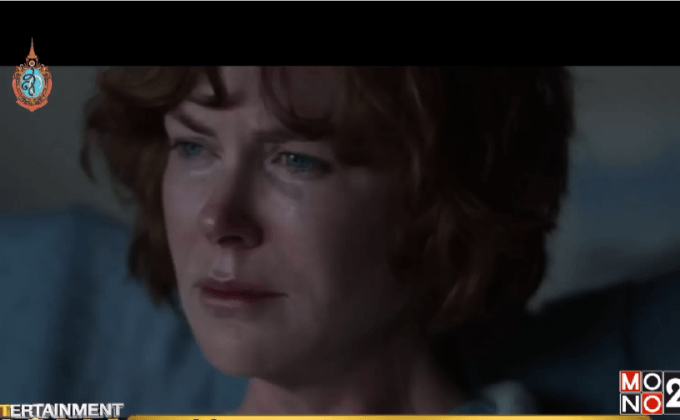 สตูดิโอใหญ่เตรียมล่าออสการ์ ส่งตัวอย่างแรกหนังดราม่าฟอร์มดี Lion