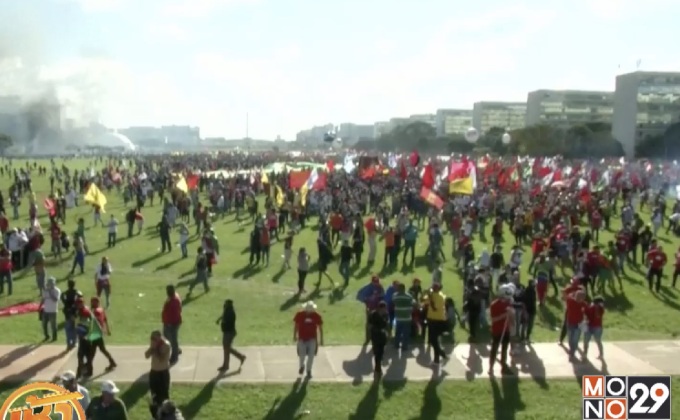 รัฐบาลบราซิลสั่งเจ้าหน้าที่คุ้มกันสถานที่ทางการ