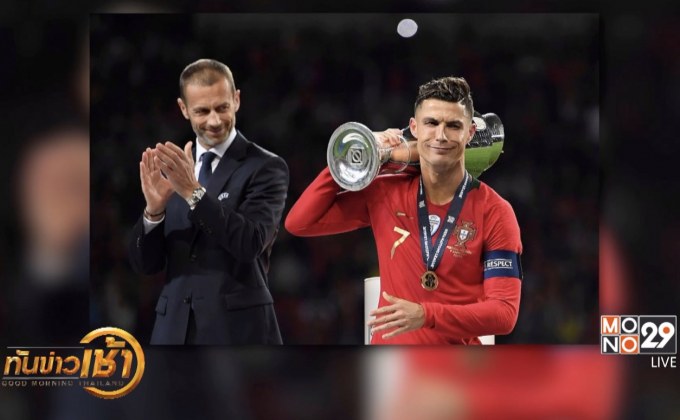 ผลการแข่งขันฟุตบอลยูฟ่า เนชั่นส์ลีก-ฟุตบอลโลกหญิง