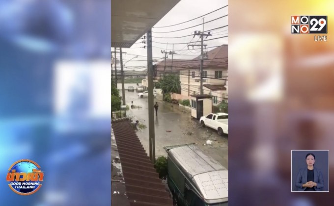 เกิดพายุหมุนทำบ้านเรือนเสียหาย