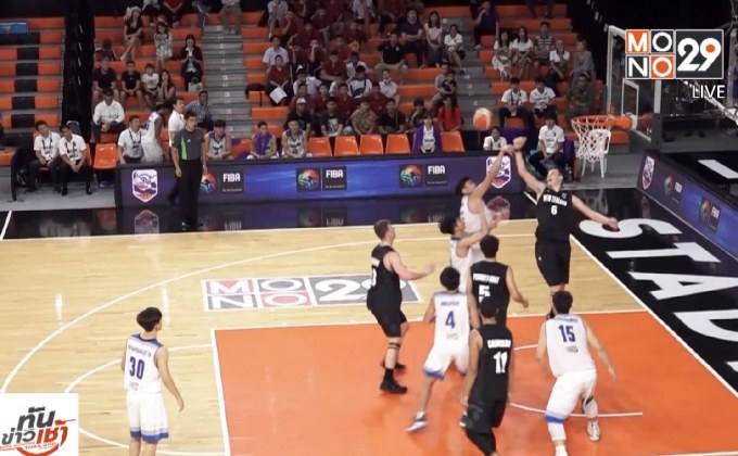 ยัดห่วงยู 18 ไทยพ่ายนิวซีแลนด์ รอลุ้นเข้ารอบเกมสุดท้าย