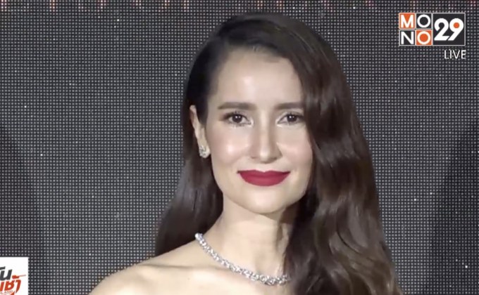 “แอน ทองประสม” แฮปปี้ฉลองวันเกิด 42 ปีกับ “เอ ทินพันธ์” 