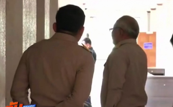 อดีตข้าราชการครู ปฏิเสธซื้อกามเด็กสาว 