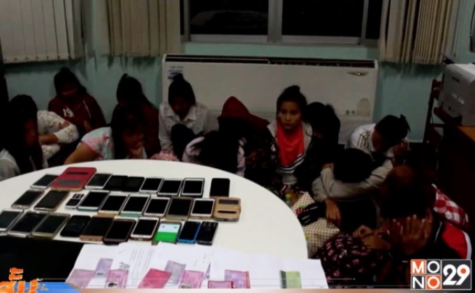 รวบต่างด้าว 34 คนเข้าเมืองผิดกฎหมาย