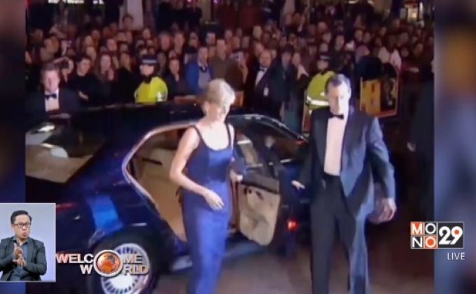 เจ้าชายอังกฤษเตรียมสร้างรูปปั้นเจ้าหญิงไดอาน่า