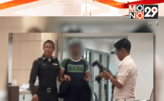 ขู่มีระเบิดบนเครื่องบางกอกแอร์เวย์