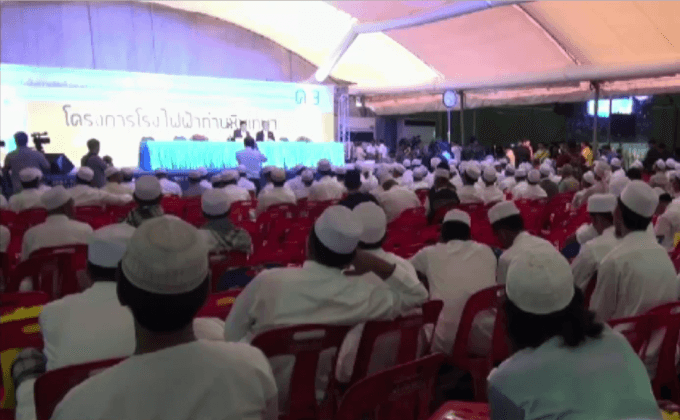 รับฟังความเห็นโรงไฟฟ้าเทพา จ.สงขลา