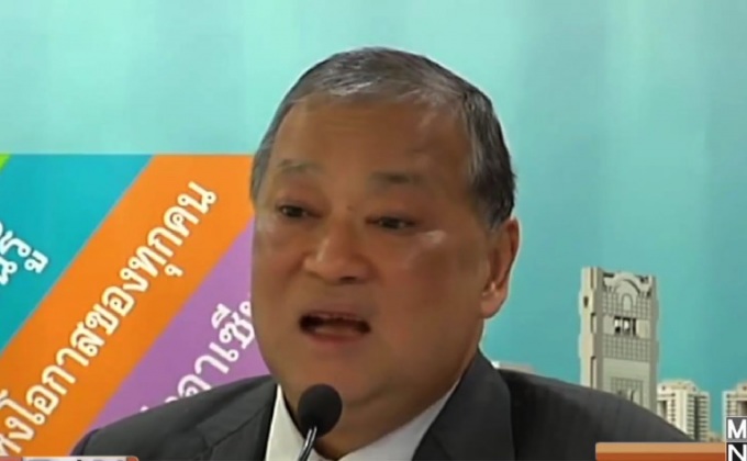 เรื่องตลก(ร้าย) 2016