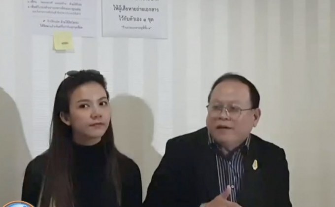 “จ๊ะ อาร์สยาม” ให้ปากคำคดีแชร์แม่มณี