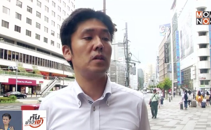 ญี่ปุ่นผุดไอเดียรับมือนักท่องเที่ยวช่วงโอลิมปิก