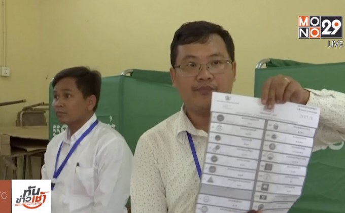 พรรครัฐบาลกัมพูชาอ้างกวาดเรียบทุกที่นั่งในสภา